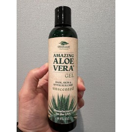 Green Leaf Naturals Organic Aloe Vera Gel, Pure Thin-Gel Formula for Skin, Face and Hair, 16 ounce 2-Pack (two 8 oz bottles)