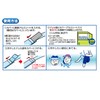 Super Neck Freezer 2 Blue HSPRN2-64B