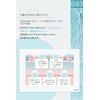 LIHAW Clear Peel Care Mask, CICA x Corneum Care, Prevents