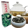 250g (0.55LB) Top Grade 100% Jasmine Dargon Pearls Tea Organic