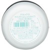 Dolux Night Cream (Moist Type), 1.8 oz (50 g)