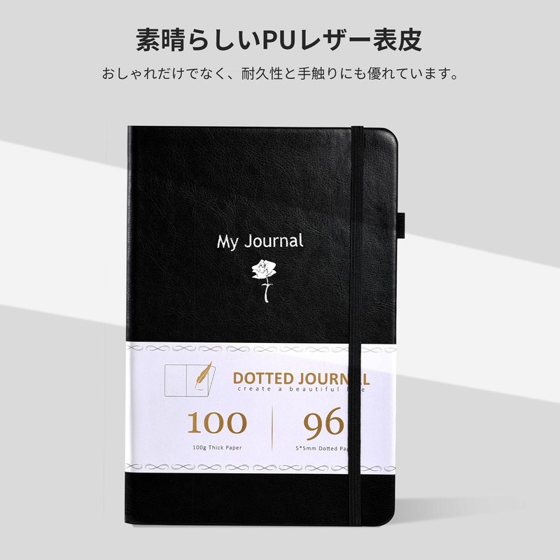 CAGIE Notebook, A5 Notebook, Stylish, Diary, 192 Dot Pages, Hardcover,