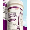 Gut Health Gut Care ProBio Forskolin500 60 Capsules ks