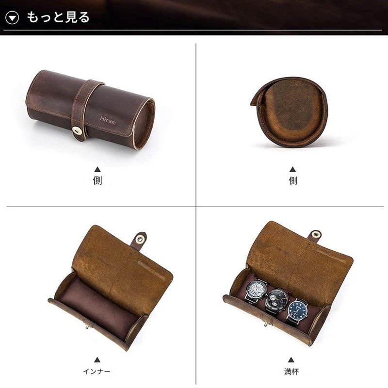 HIRAM Watch Case, Watch Box, Collection, Storage, Portable, Convenient, For