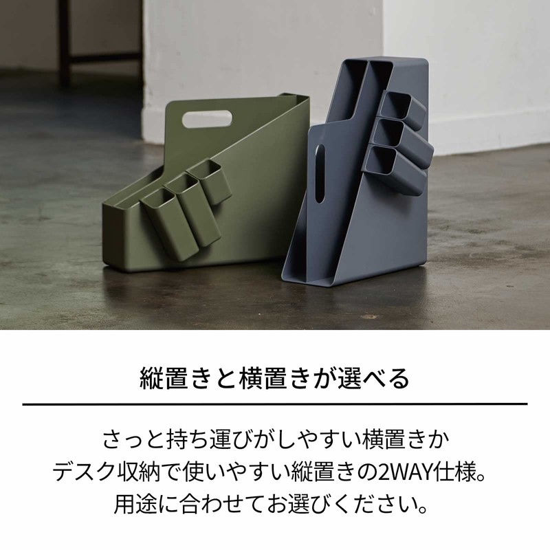 Tenma File Box with Handle that allows you to carry
