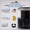 HEIGHTEN Reel Spool, Yumeya S-28 Model, Replacement Spool, Compatible with