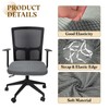sourcing map Office Chair Cover, Stretchable Soft Grid Textured Rotating
