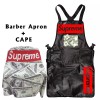 cosmetology Professional Barber uniform Jeans Apron, barber cape & apron,