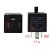YFFSFDC Flasher Relay 12V 3 Pin Turn Signal Relay CF13