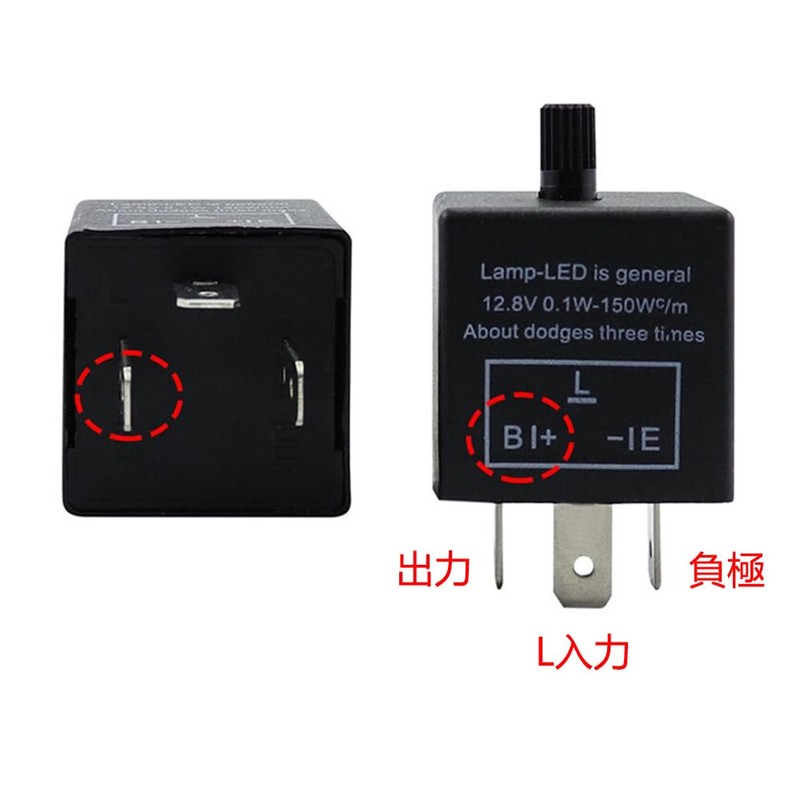 YFFSFDC Flasher Relay 12V 3 Pin Turn Signal Relay CF13