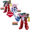 Bandai Mashin Sentai Kiramager Robot Series 01 Mashin Gattai DX