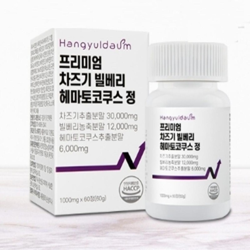 GIN SHOP Chazuki Bilberry Haematococcus Chazuki Extract Tablets 1000MG 60