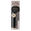 Visee Powder Tip Eye Color Eyeshadow GD-5 Shimmer Gold, 0.6