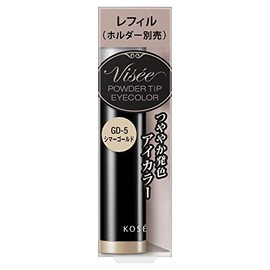 Visee Powder Tip Eye Color Eyeshadow GD-5 Shimmer Gold, 0.6 g