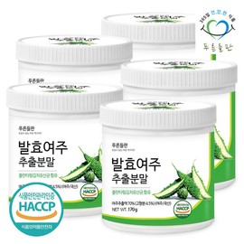 green fields Pureundeulpan Fermented Bitter Melon Extract Powder 170g (5 bottles) Bitter Melon Extract Powder / 푸른들판 발효 여주 추출 분말 170g 5통 여주 추출물 가루