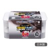 Kiyo J-6047 Chrysanthemum Dehumidifier, Moisture Torpon, Refill Type, Body, Charcoal,