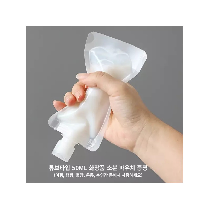 TS 지디 샴푸 포걸 빅800g X 3EA + 소분 파우치
