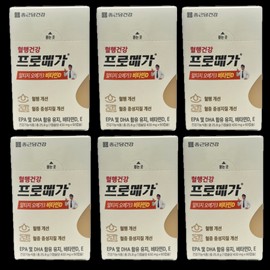 Chong Kun Dang Promega Altige Omega3 Vitamin D 60 capsules x 6 boxes / 종근당 프로메가 알티지오메가3 비타민D 60캡슐 x 6박스
