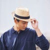 (Tanaka Hat) NOAH UKH005 Made in Japan Straw Medium Folding