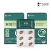 Stomach health licorice extract 30 capsules x 2 boxes / 위건강 감초추출물 30캡슐 X 2박스