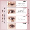 Wirwody Eyeshadow Stick, 3 Colors, Gradation, 4 Colors, Pearl Gloss,