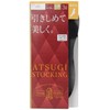 Atsugi FS70323P Women's Stockings, Stocking, Beautiful, Ankle Length, 3 Pairs,