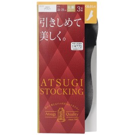 Atsugi FS70323P Women's Stockings, Stocking, Beautiful, Ankle Length, 3 Pairs, Black