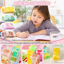 Erasers Erasers Erasers Set of 8 Cute Kneading Erasers Cuttable and Shareable Design Small Convenient Stick Office Elementary School Student Learning Writing Instruments Ideal Gift for Kids (4 Styles