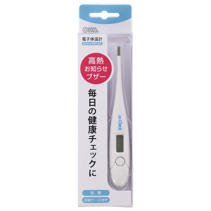 Electronic Thermometer Mr. Check MT418-BWC2W 08-0691 with High Heat Notification