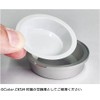 Plamokojo 0Color.DISH Refill (Pack of 30), Hobby Tool PMKJ027A