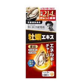 野口医学研究所 牡蠣エキス 90粒
