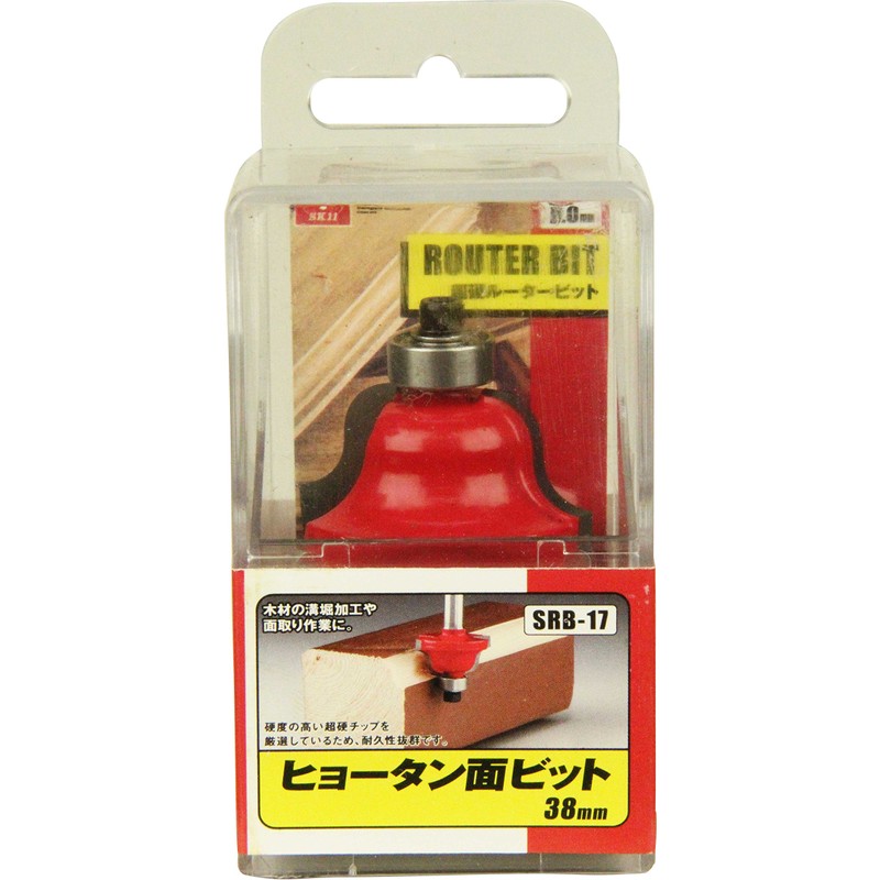 SK11 Router and Calabash Surface Trimmer Bit, 1.1, 1.3, 1.5 inches