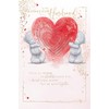 Me To You Bear Gorgeous Husband Pop Up Valentine's Day