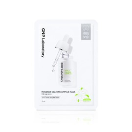 Cha & Park Muzener Ampoule Mask 25ml _B / 차앤박 뮤제너 앰플 마스크 25ml B