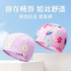 Kids' Printed Fabric Swim Cap - Elastic, Free Size for Girls Cap-Sun Bunny 5ea