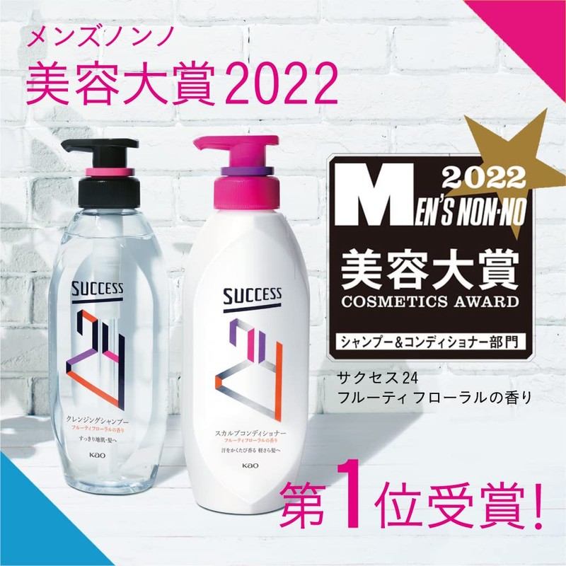 Success 24 Cleansing Shampoo, Refreshing Green Citrus Scent, 11.8 fl