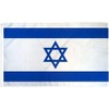 YukaBa Israel Country Flag New Ultrabreeze Series 3x5ft Polyester