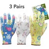 Ladies Deluxe Gardening Work Gloves (3 Pairs) Gift for Women