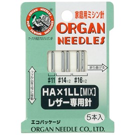 Organ Needle ORGAN NEEDLES for Home Sewing Machine Needles Ha X 1ll Mix Leather Exclusive