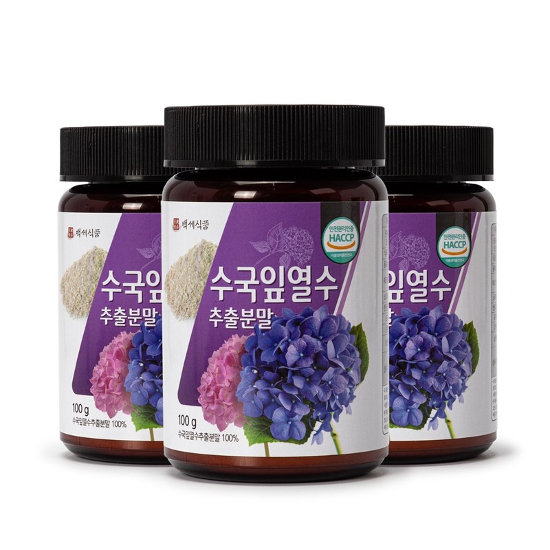 Baekse Food Domestic Hydrangea Leaf Hot Water Extract Powder Powder