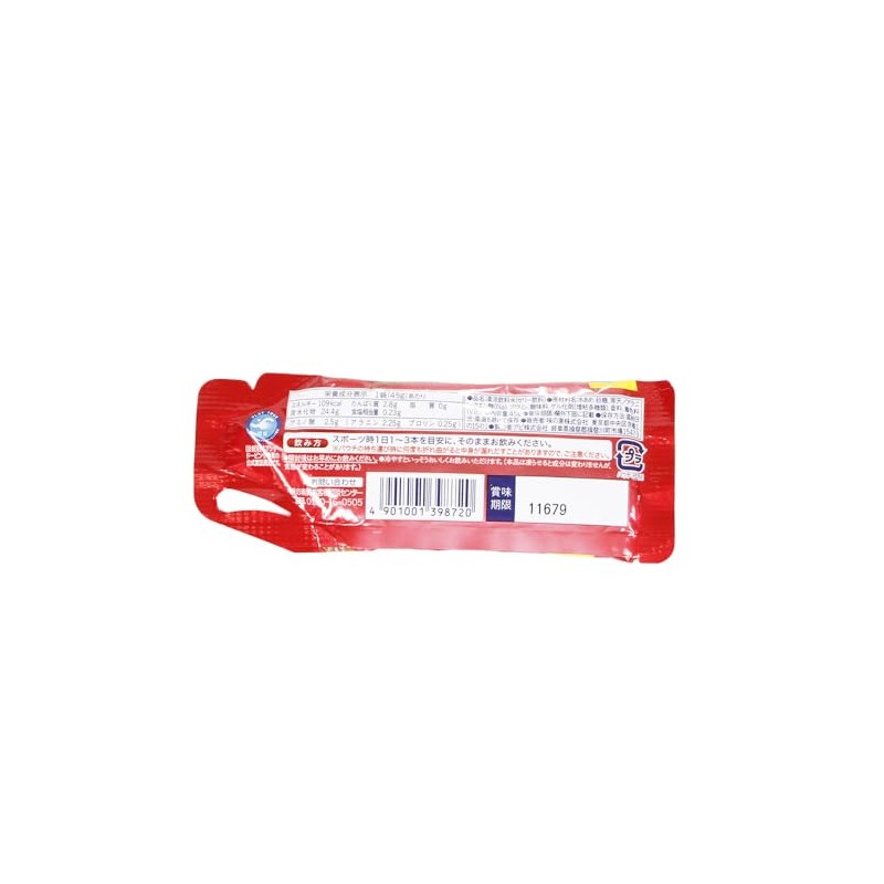 aminoVITAL Perfect Energy, 1.6 oz (45 g)