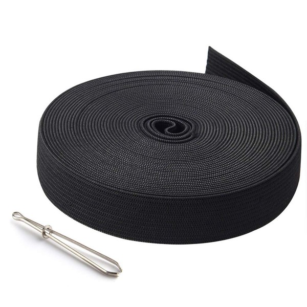 FEPITO 6 Meters/ 6.6 Yards Flat Elastic Bands Spool Sewing