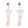 MAM Baby's Brush Set of 2 Short Handle Toothbrushes with