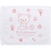 San-x Rilakkuma Hot Towel Set CM45501