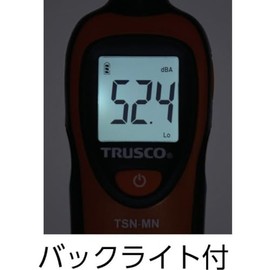 TRUSCO (torasuko) Simple Mini Noise Meter, tsnmn