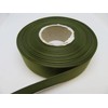2 metres of 25mm Satin Ribbon Olive Dark Green Double