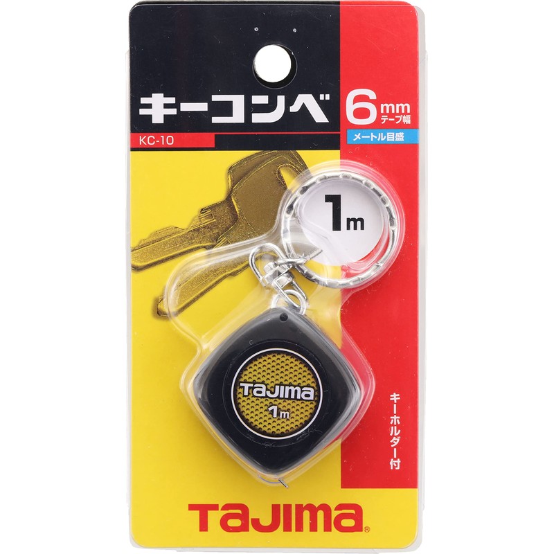 TJM Design Tajima KC-10 Key Conveyor 3.3 ft (1 m)