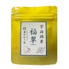 Yoshida Meisha Garden Matcha Powder, 1.1 oz (30 g)