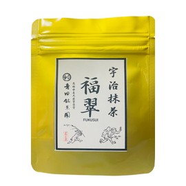 Yoshida Meisha Garden Matcha Powder, 1.1 oz (30 g)