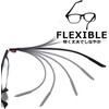 Meigan Presbyopia Glasses, Blue Light Reduction, Women, Men, Stylish, Slim,